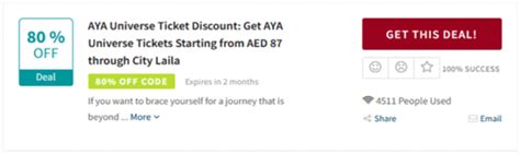 aya universe coupon code